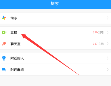 在宇智波带土心里，琳和卡卡西的重要程度是一致还是不一致?