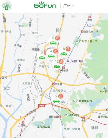 濮院时装周