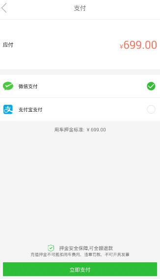 年轻人抛弃外卖，按小时请阿姨上门做饭解决一日三餐，如何看待这一新型生活方式？「阿姨的饭」为何吸引人？