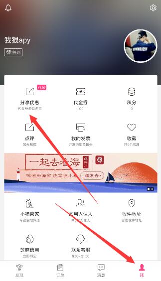 DeepSeek-V3-0324 悄悄发布，本次 V3 版本有哪些改进？