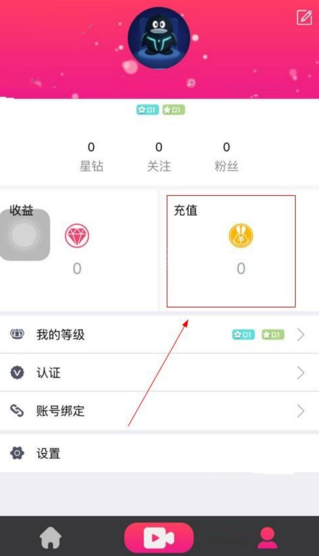 五一假期重要资讯回顾：人民币、港币汇率大幅走强！巴菲特年度股东大会召开！蓝佛安解读2024财政新政
