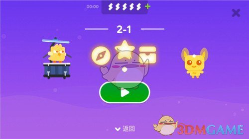 歌手方大同的去世，引发了很多思考。职场人，你是愿意选择挣钱多，而休息少的工作，还是反过来的工作呢？