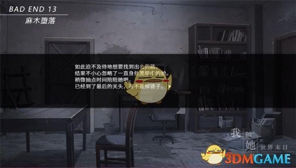 贺峻霖来电了