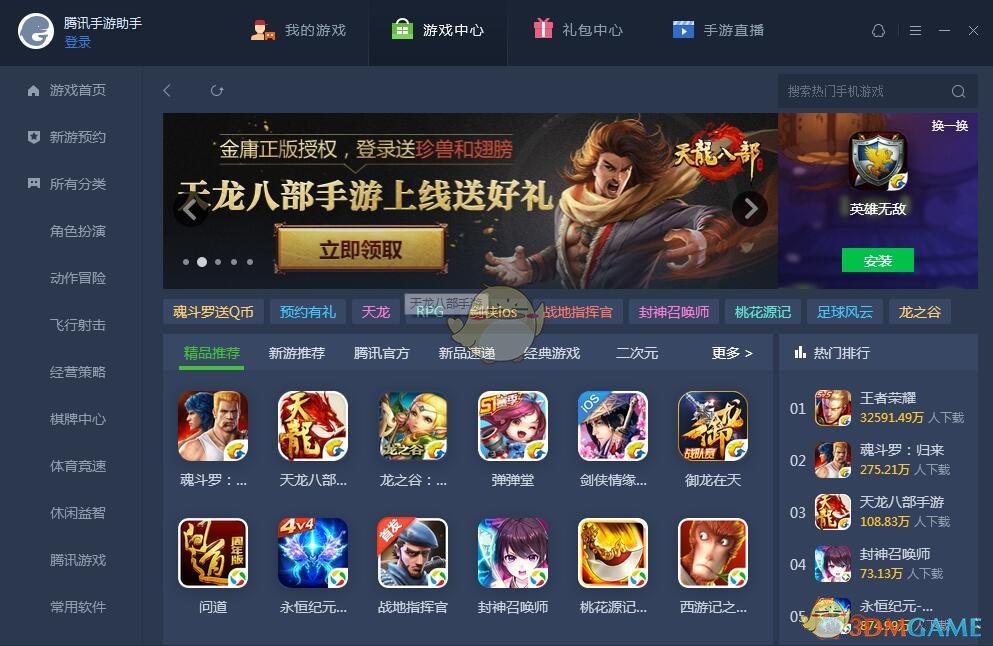 国产电车风阻系数屡破记录，在空气动力学领域找到了技术突破口还是营销内卷？降低风阻系数到底难不难？