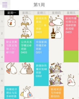 三大国家队力挺Ａ股！中国国新首批将增持800亿，中央汇金也将加力增持ETF