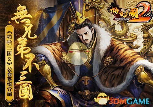 许昌市场监管部门对胖东来玉石开展日常检查，产品抽检全合规，柴怼怼此前玉石打假的行为会受到处罚吗？