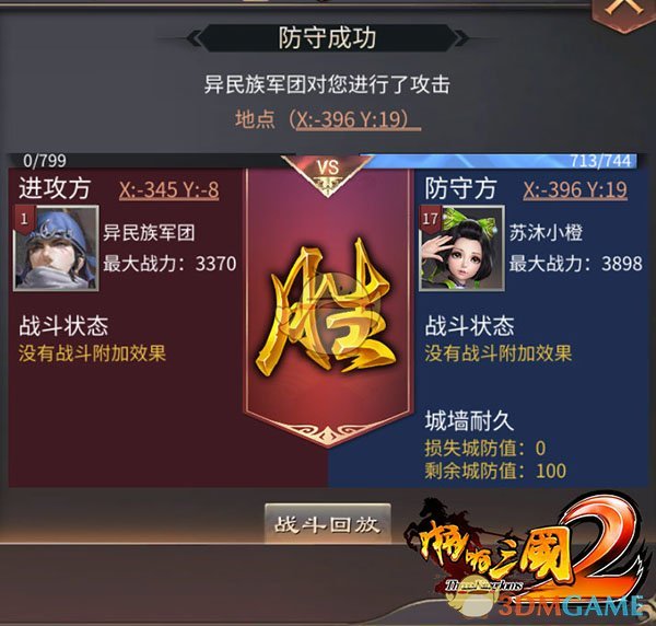 五一，致每一位为生活奋斗的你