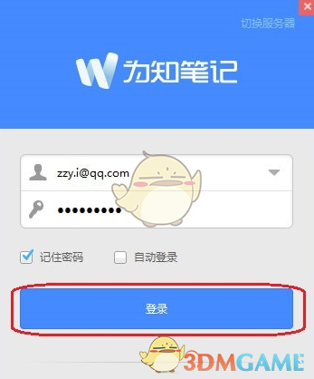 刚刚！越南突然对中国出手了
