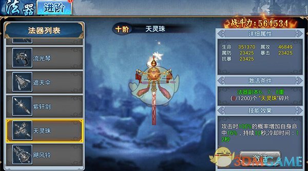 《DOTA》如果没任何技能，但有 12 个物品栏的英雄，强吗？