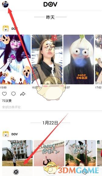 尿素期货节前突然大涨为哪般