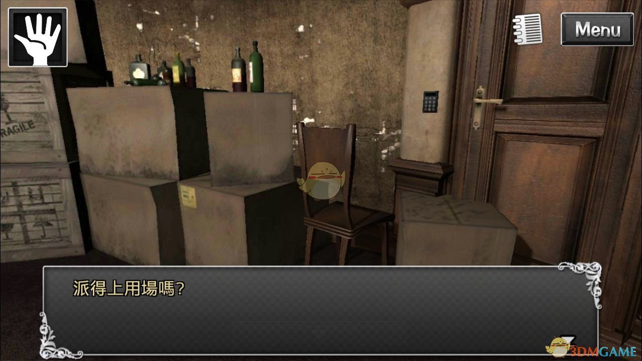 特朗普称已预测到印度袭击巴基斯坦