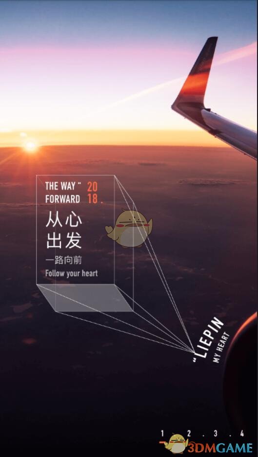 银河证券：军工行业迎良机
