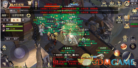假设美洲没有被殖民，美洲原住民是否能发展成现代国家？