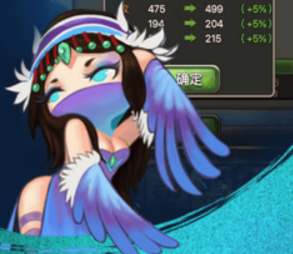 单依纯一款气血很足的美女