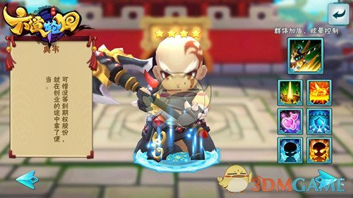 为什么西方用 Lunar New Year 取代 Chinese New Year?