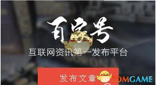 科网港股巨头放量急升