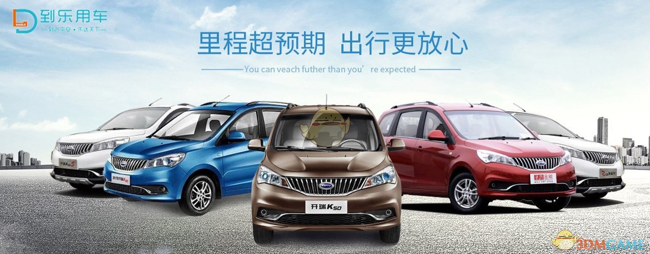小岱妈妈回应丈夫很少参与特殊教育
