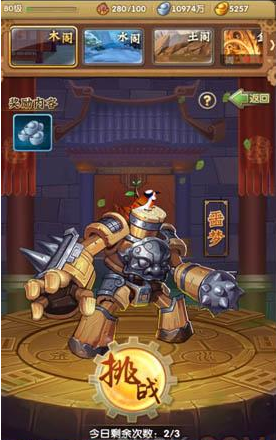 一季度谷歌广告收入668.9亿美元