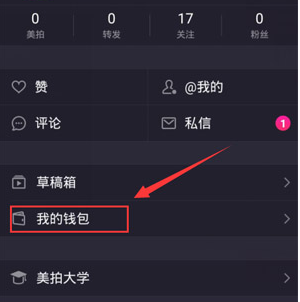 为何国家航天局突然公开招聘「行星防御岗」人员？）
