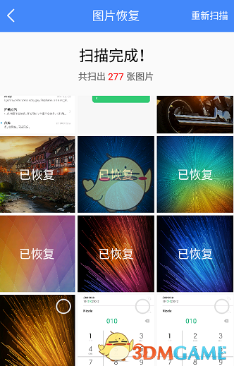 钟睒睒连发3条朋友圈炮轰电商平台：经济的“绞肉机”，中小经营户的“周扒皮”