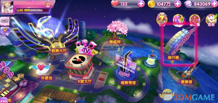 如何评价电影《黑社会》中的阿乐？