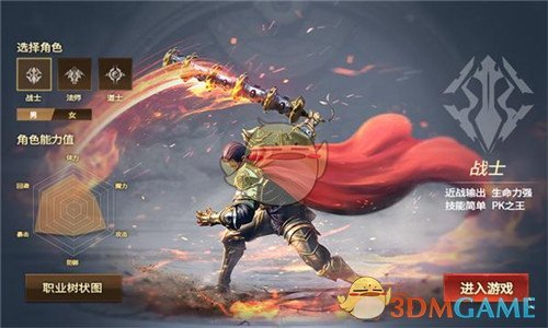微博智搜月活环比增长300%