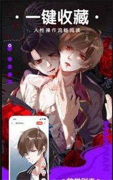 邪恶小宝申请出战