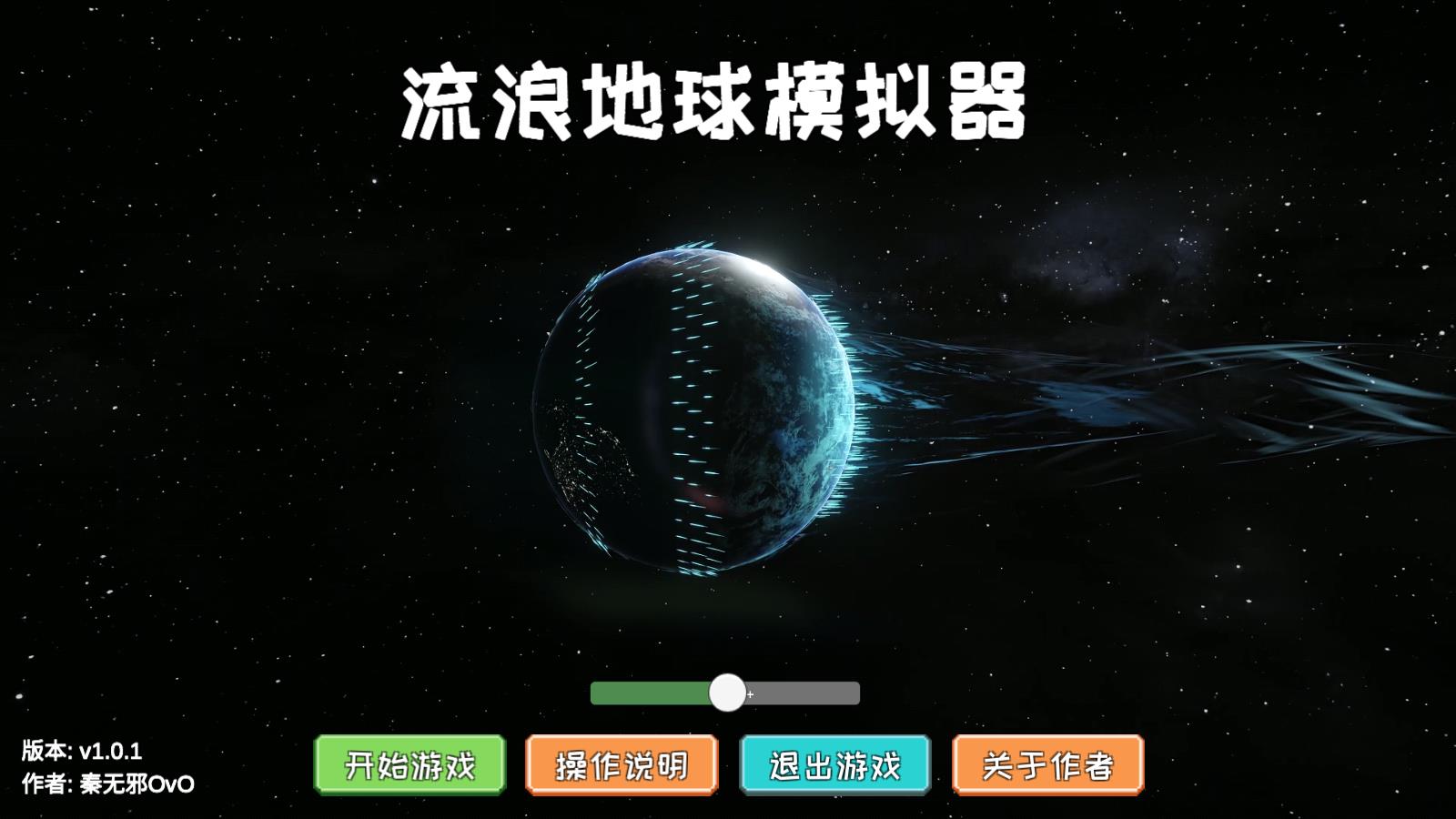 如何评价 369 在先锋赛淘汰赛对战 hle 的第二局，鳄鱼不动让 hle 打的开摆行为？