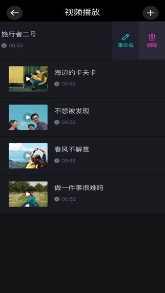 欧洲骑士精神和日本武士道精神，两者的最大区别是什么？
