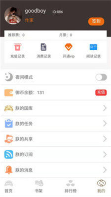 光大期货：对等关税暂停90天！黄金价格大幅反弹