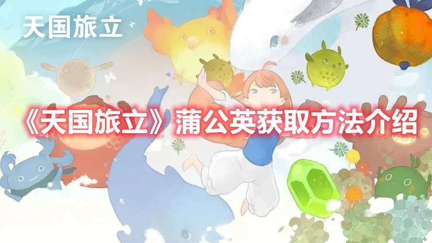 过去两年推动美股急升的“动物精神”走向全球 分析师称或才开始