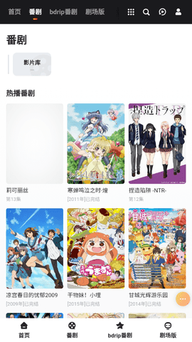 老人捡了口棺材，放在家中13年，孙子打开后才知里面竟不是人
