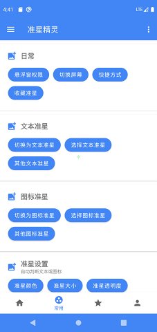 谷爱凌因伤退出哈尔滨亚冬会，这次受伤对她的竞技生涯有多大影响？