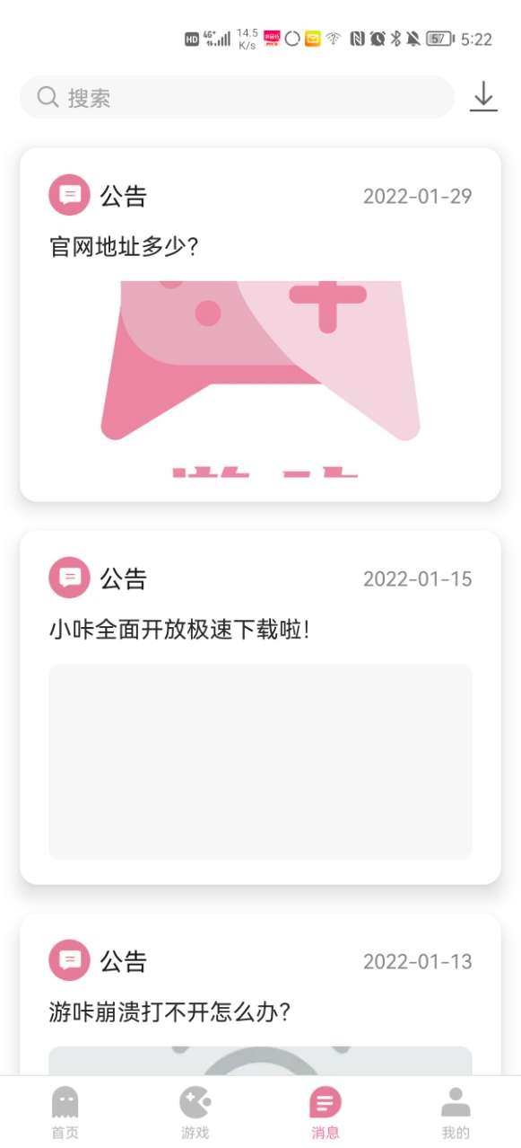 估算新一轮关税对出口的影响
