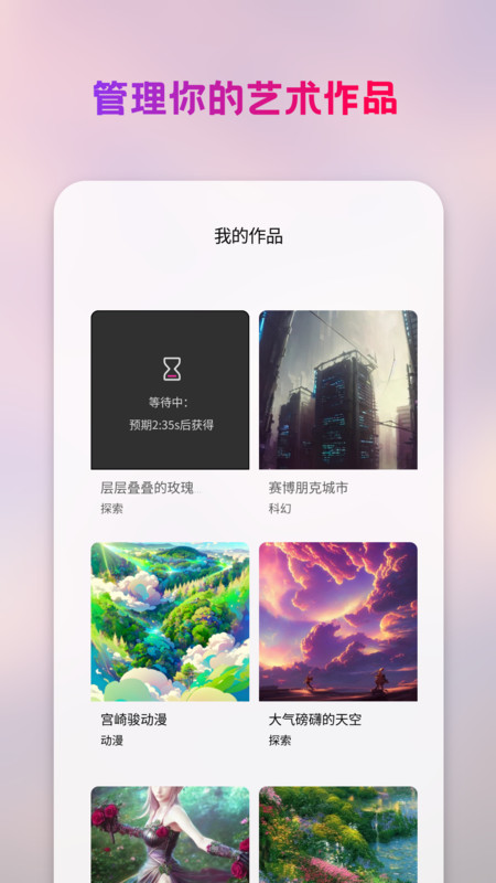 跑步应该追求大步幅还是快步频，还是两者同时？