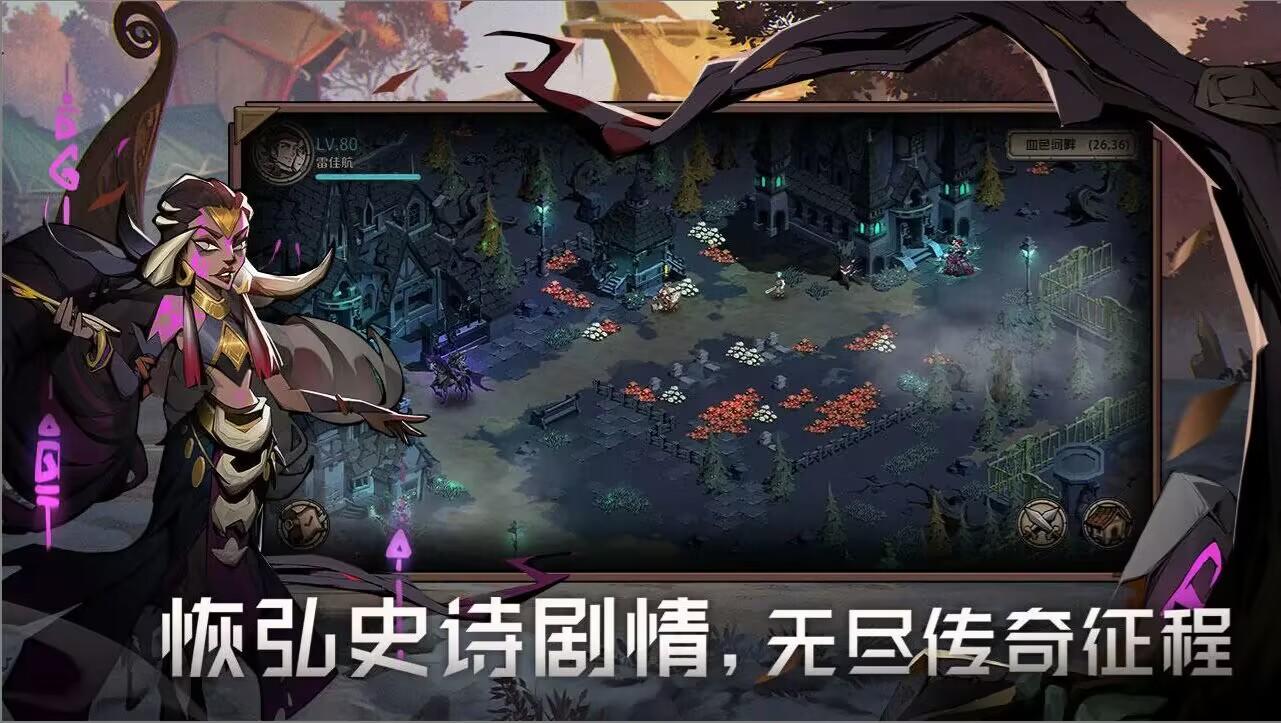 比亚迪公司门楼坍塌1人受伤