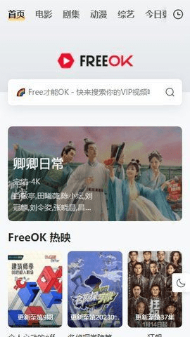 新 总 统公开力挺中 囯：把欠中 国的钱全还清，加大对华天然气供应！