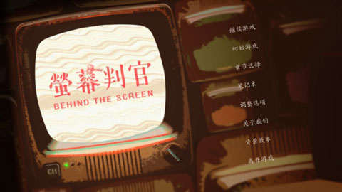 武契奇短期内将暂停工作