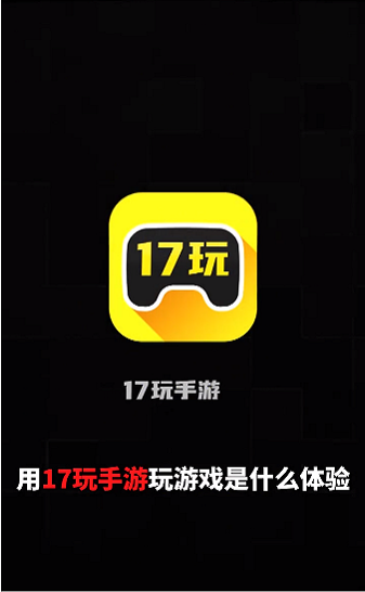 木头明明可以直接当柴烧，为什么古人要把木头加工成木炭售卖呢？