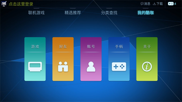 中国乒协说了两句话，WTT一下子就傻眼了