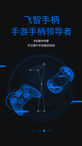 特朗普表示将对进口汽车征收 25% 左右的关税，这对全球汽车产业会带来哪些影响？我国车企该如何应对？