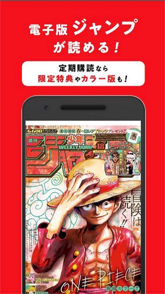 美对柬埔寨太阳能产品征收3521%关税