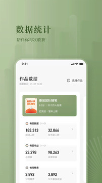 《哪吒 2》急急如律令被翻译成「quickly quickly biu biu biu」，翻译合适吗？
