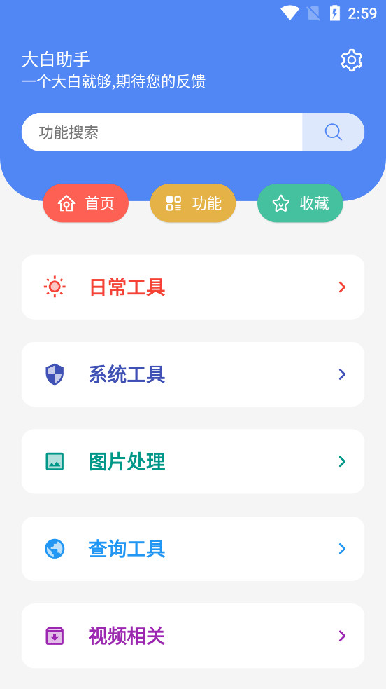 大促终于把数学试卷撕了