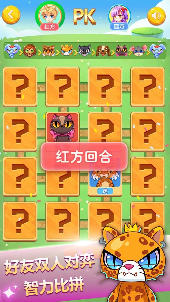 魅族Flyme 12系统提档至5月发布