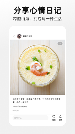 外交部回应解除对5名欧洲议员制裁