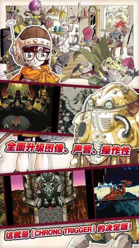 以色列机场遭袭矛头直指伊朗