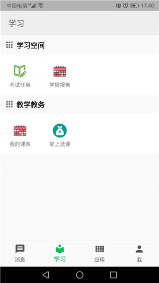 范冰冰晒20年前旧照悼念大S，大S笑容明媚阳光清纯，没有美颜滤镜依旧惊艳