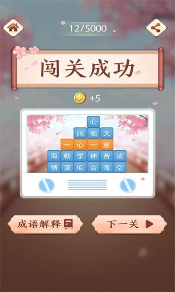 马斯克正式上任：第一个被砍的部门出现了