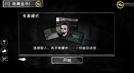 月经是女性健康的试金石